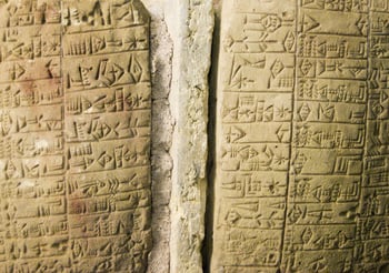 FAIR-Model-Been-Here-All-Along-Ancient-Babylonian-Tablets
