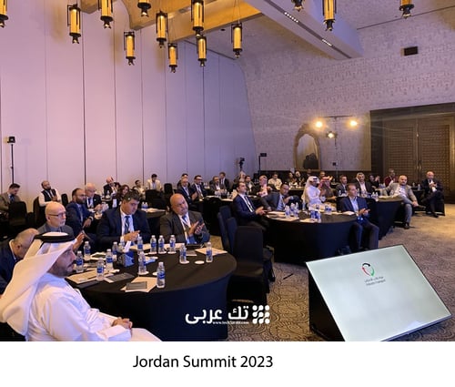 Jordan Summit 2023 - FAIR Institute 2